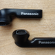 Imagen para el artículo titulado Los Panasonic B100 suenan insultantemente bien para costar solo 69 euros